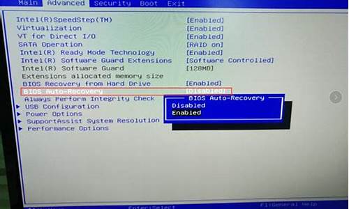 bios怎样恢复出厂设置_bios怎样恢复出厂设置方法