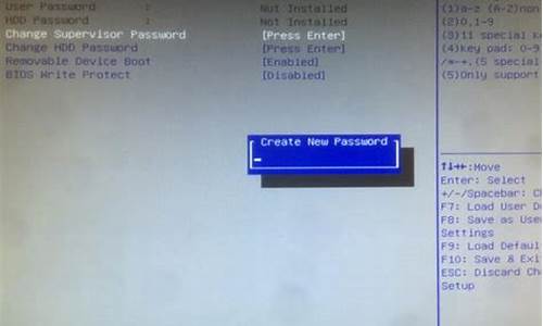 bios开机密码清除_bios 清除开机密码