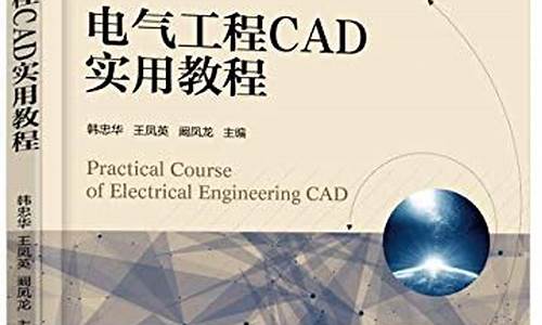 autocad2012序列号和_autocad2012序列号和产品密钥