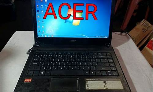 acer4253 声音驱动_acer笔记本音频驱动