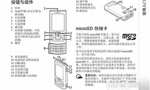 6500s手机usb驱动程序_手机usb 驱动